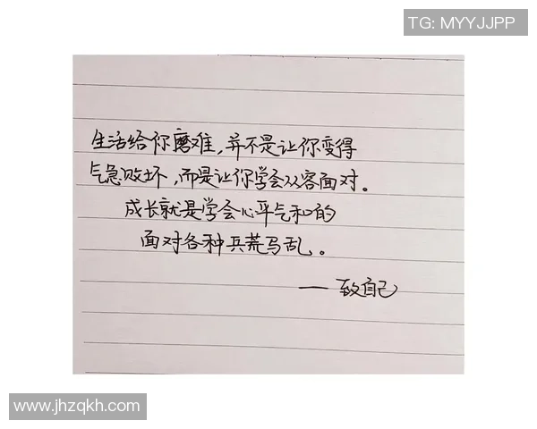 把最可怕的事情提前想象一遍让我们在真正发生时从容应对